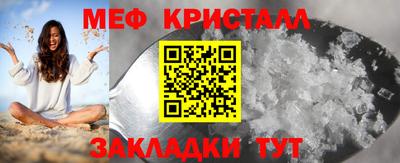 СК Свободный