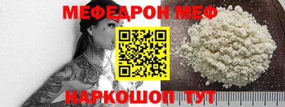 хмурый Северобайкальск