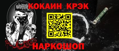 СК Свободный