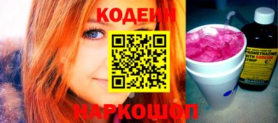 каннабис Севастополь
