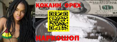 хмурый Северобайкальск