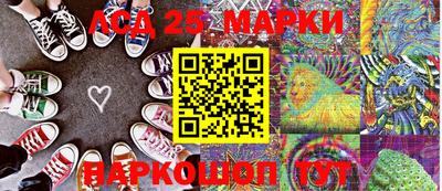 хмурый Северобайкальск