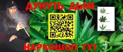 СК Свободный