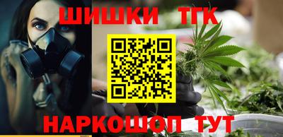 СК Свободный