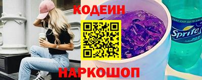 каннабис Севастополь
