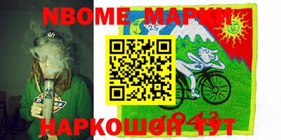 СК Свободный