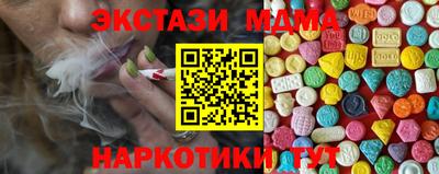 хмурый Северобайкальск
