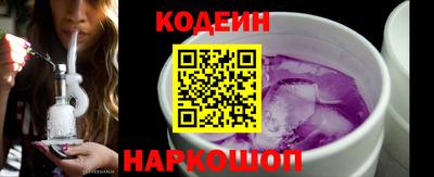 каннабис Севастополь