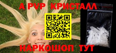 СК Свободный