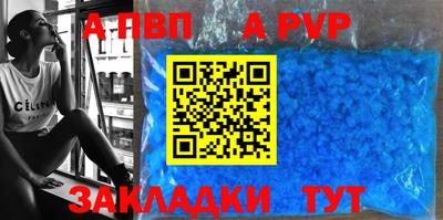 ПСИЛОЦИБИНОВЫЕ ГРИБЫ Славянск-на-Кубани