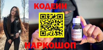 СК Свободный