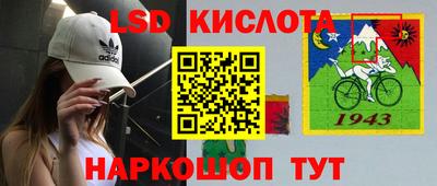 хмурый Северобайкальск