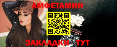 хмурый Северобайкальск