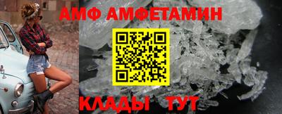 СК Свободный