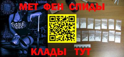 трава Славгород