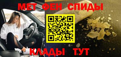 каннабис Севастополь