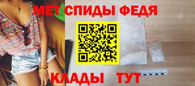 хмурый Северобайкальск