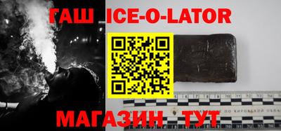 СК Свободный