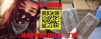 хмурый Северобайкальск