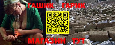 СК Свободный