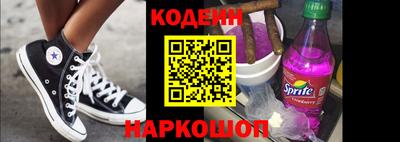 хмурый Северобайкальск