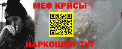 СК Свободный