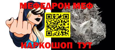 СК Свободный