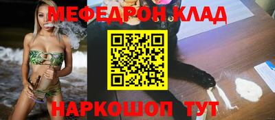хмурый Северобайкальск