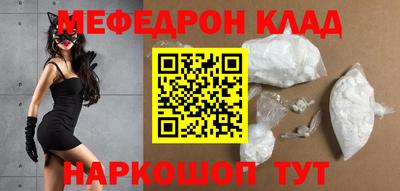 хмурый Северобайкальск
