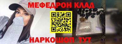 хмурый Северобайкальск