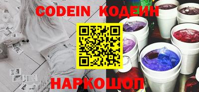 каннабис Севастополь